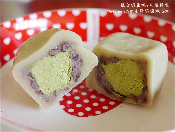 星野銅鑼燒-22.jpg