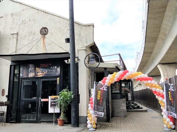 20號倉庫：【台中市景點】20號倉庫藝術特區~死亡工業展，設計感十足充滿藝文氣息的地方
