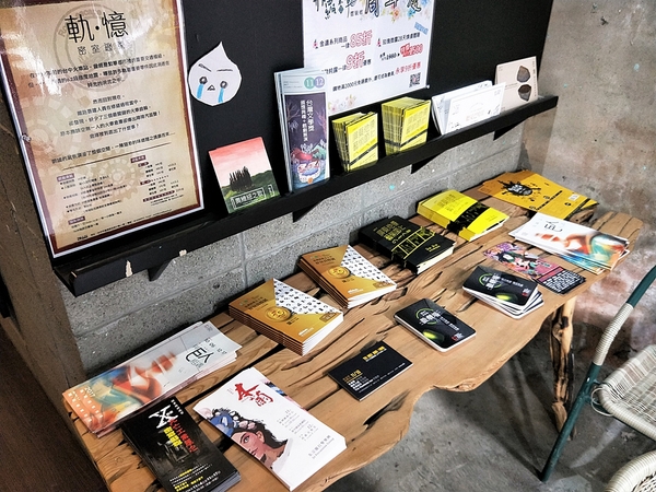 20號倉庫：【台中市景點】20號倉庫藝術特區~死亡工業展，設計感十足充滿藝文氣息的地方