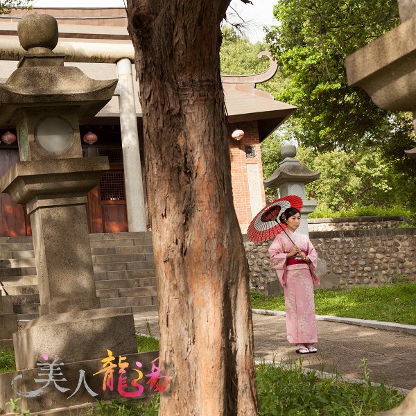 《美人龍湯》x 窩客島WalkerLand 留言抽好禮 拉到最底下↓↓↓