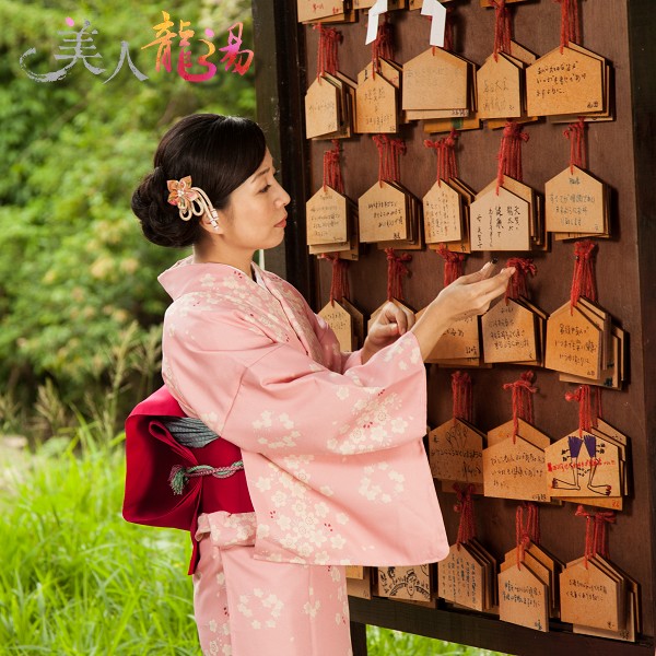 《美人龍湯》x 窩客島WalkerLand 留言抽好禮 拉到最底下↓↓↓