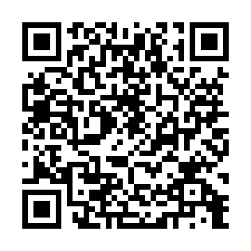 【南投國姓】親子旅遊~生態之旅,打獵體驗,泡溫泉,天空步道,賽德克故事館。泰雅渡假村