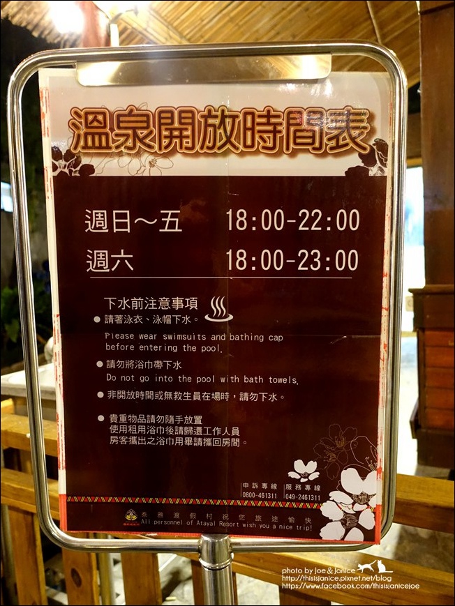 DSC08757.JPG DSC08757.JPG