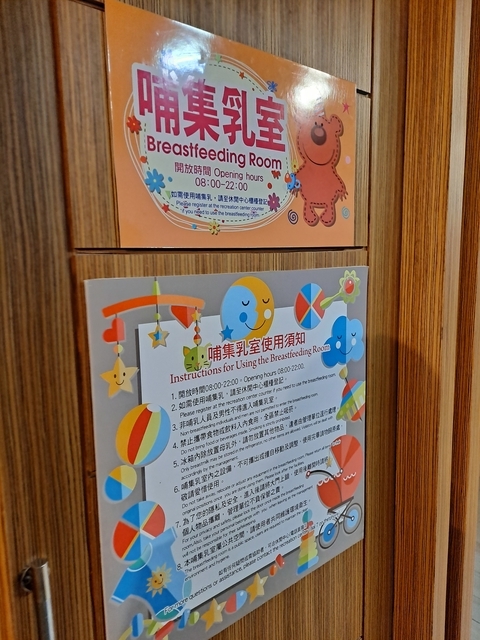 凱薩飯店 (29).jpg - 快閃六天五夜 凱薩大飯店