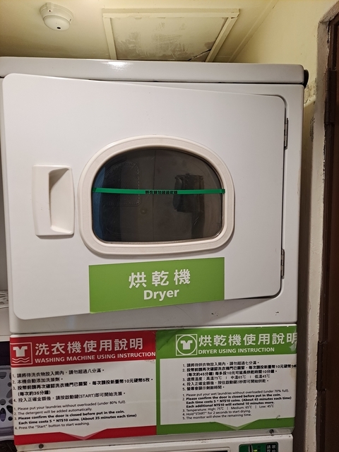 凱薩飯店 (27).jpg - 快閃六天五夜 凱薩大飯店