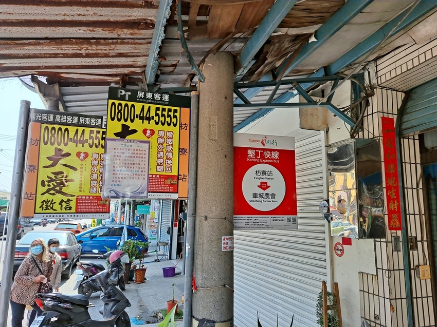 遊記 墾丁凱薩飯店 滿足大人小孩的親子飯店