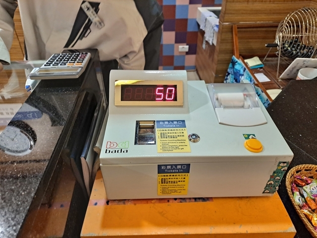 凱薩飯店 (37).jpg - 快閃六天五夜 凱薩大飯店