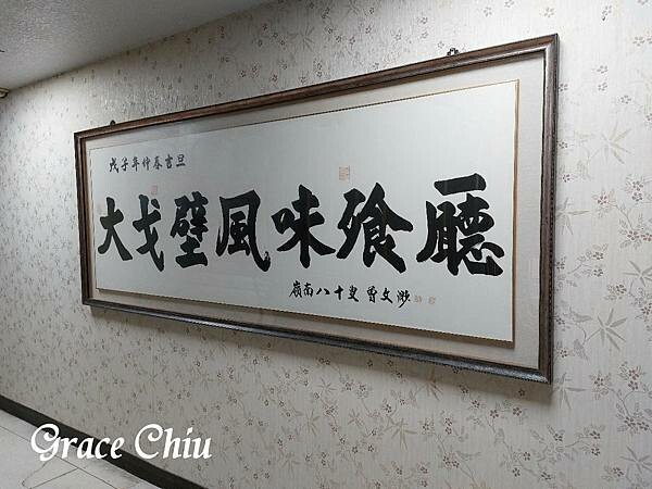 大戈壁蒙古烤肉 台北蒙古烤肉加火鍋吃到飽 飲料吧珍珠奶茶 台北吃到飽推薦 捷運松江南京站