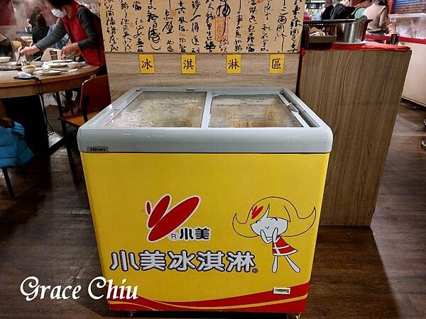 大戈壁蒙古烤肉 台北蒙古烤肉加火鍋吃到飽 飲料吧珍珠奶茶 台北吃到飽推薦 捷運松江南京站