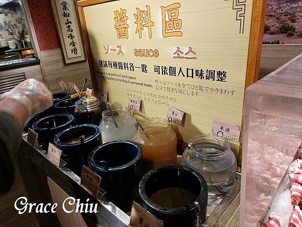 大戈壁蒙古烤肉 台北蒙古烤肉加火鍋吃到飽 飲料吧珍珠奶茶 台北吃到飽推薦 捷運松江南京站