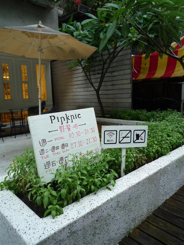 120613 046.JPG 120613 046.JPG