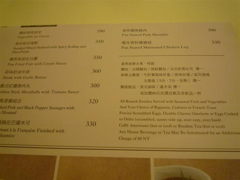 120613 013.JPG 120613 013.JPG