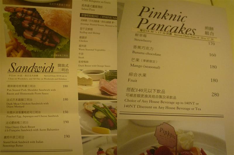 WER0003.jpg WER0003.jpg