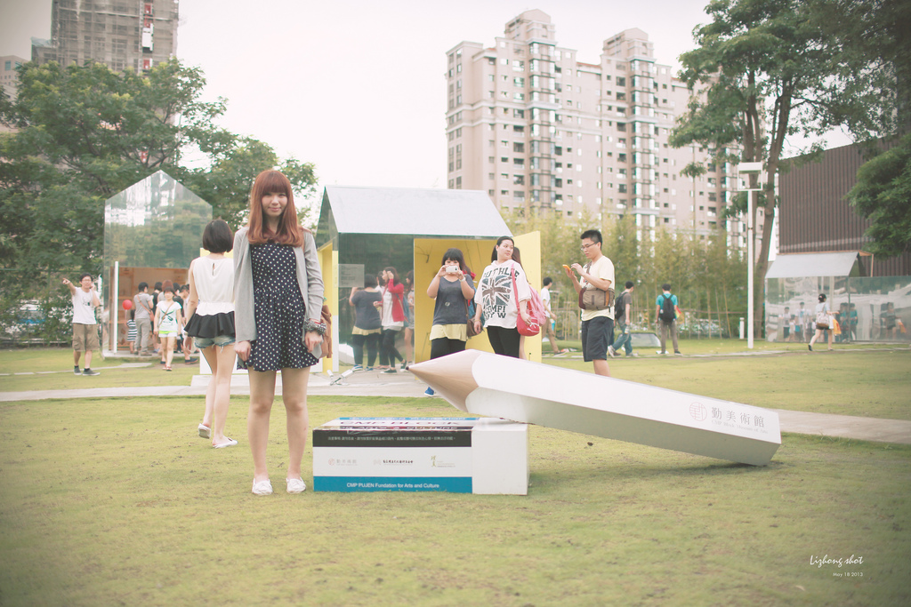 在混亂中喘息的台中週記1/2(上)勤美術館隨意走走