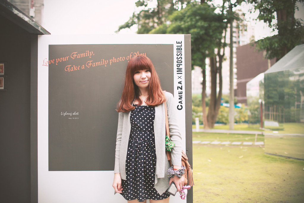 勤美術館隨意走走