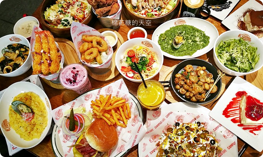 台中最新IG打卡景點-勤美術館2018粉紅現象滿滿少女心阿！