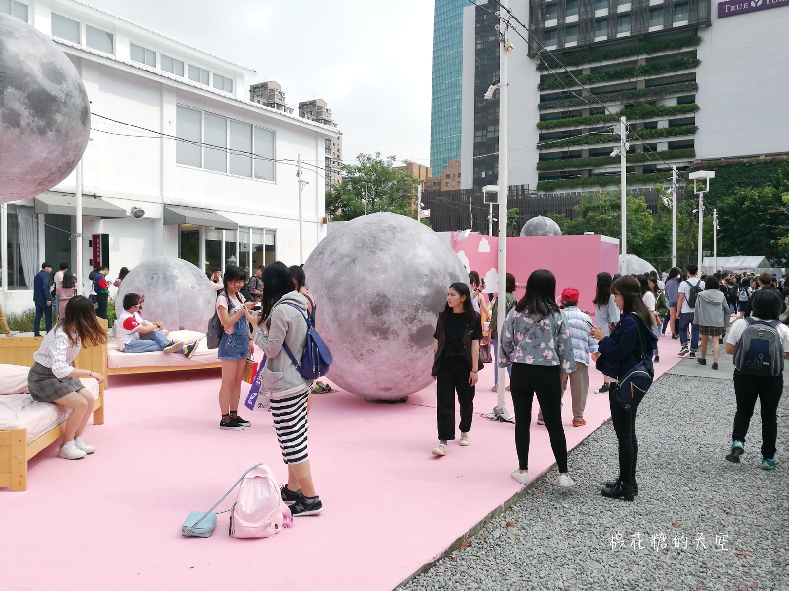 台中最夯IG打卡新景點-粉紅現象小房子篇 台中最夯IG打卡新景點-粉紅現象小房子篇