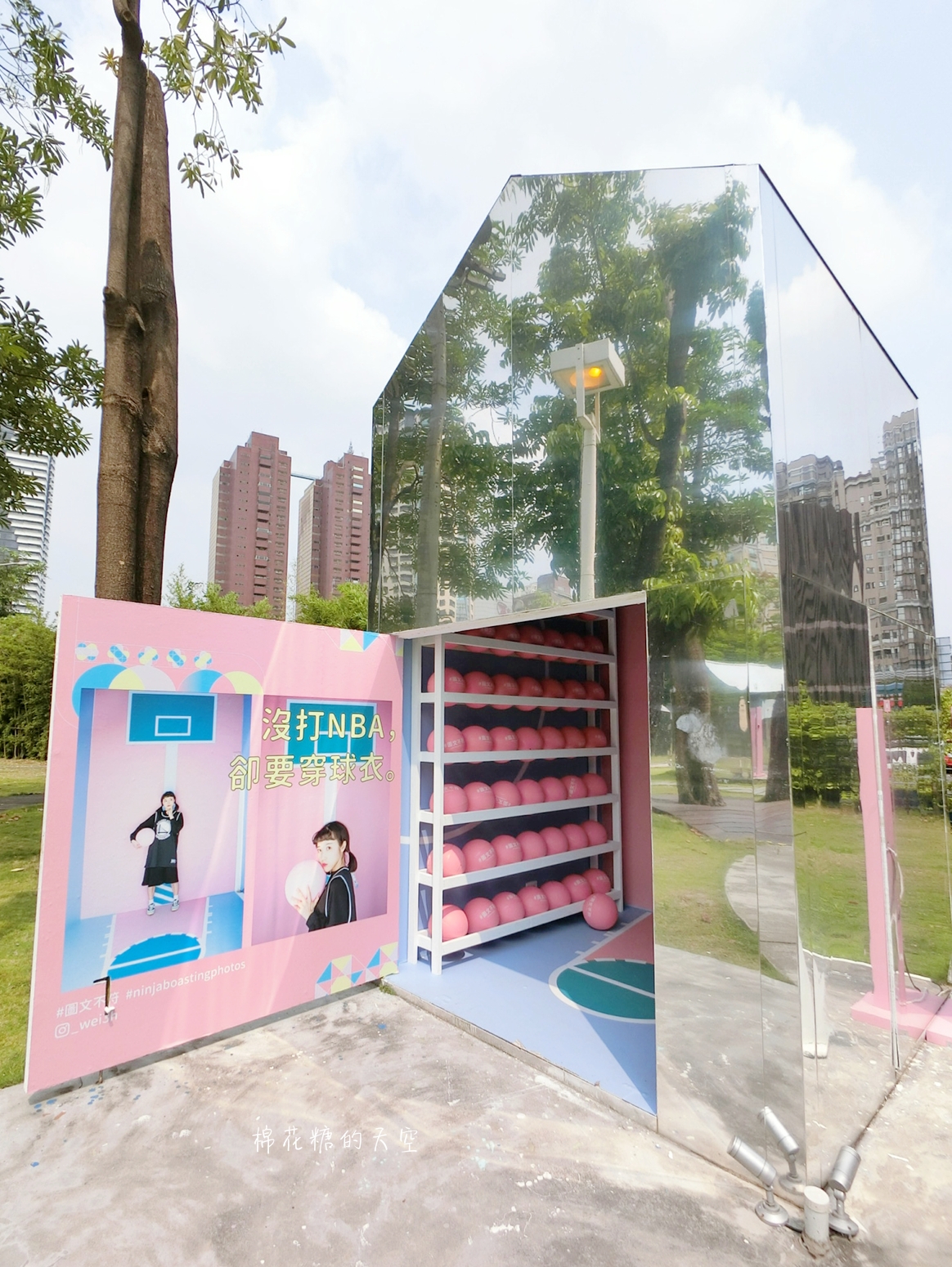 台中最新IG打卡景點-勤美術館2018粉紅現象滿滿少女心阿！