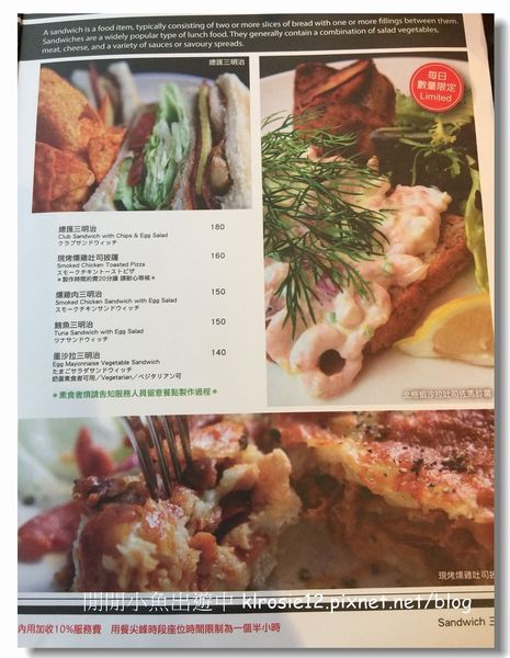 IMG_3916.jpg IMG_3916.jpg