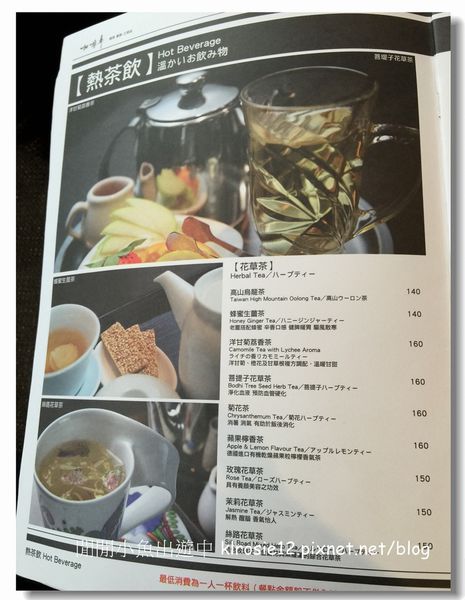 IMG_3911 (1).jpg IMG_3911 (1).jpg