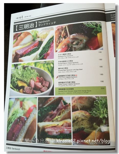 IMG_3915 (1).jpg IMG_3915 (1).jpg