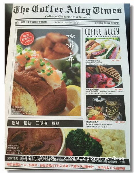 IMG_2263 (1).jpg IMG_2263 (1).jpg