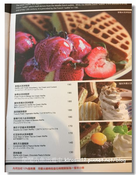 IMG_3918 (1).jpg IMG_3918 (1).jpg