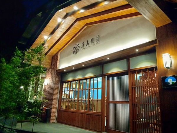 67790375_357645631573760_5380970280967471104_n