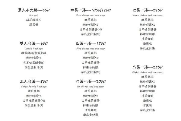 67836094_1106555606210347_236052755502858240_n