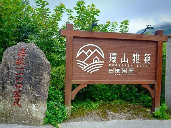 67767394_429510684318951_1611591649241071616_n