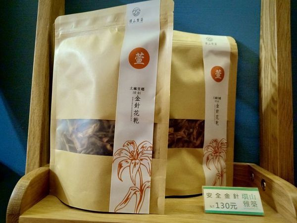 67659757_385484095494158_8655466382663614464_n