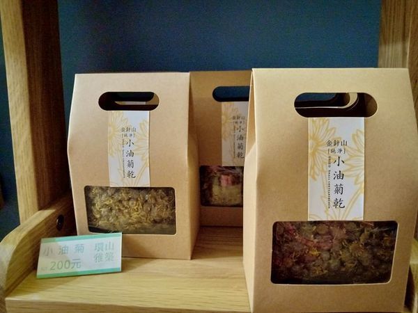 68674956_518179395656528_2296429746570919936_n