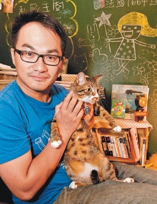 有4隻貓咪的店 - 大安區的貓咪先生的朋友)