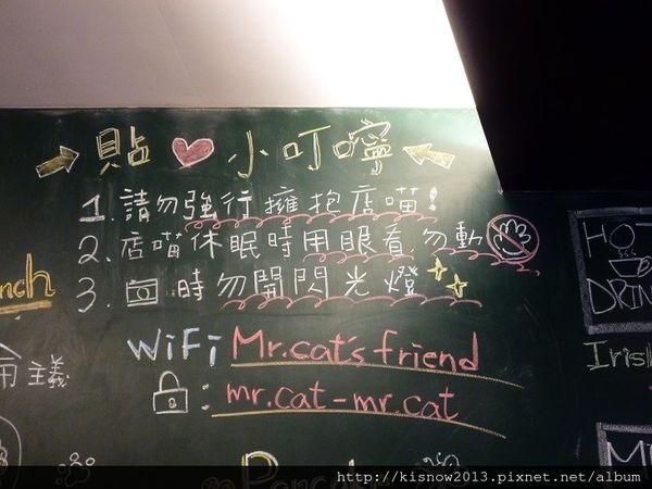 貓咪12-黑板上規定.JPG