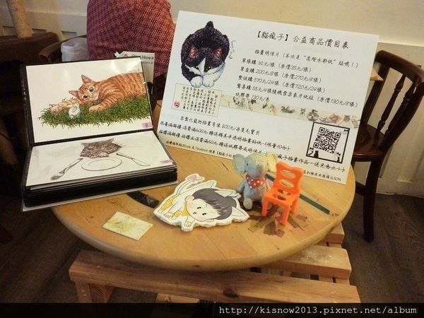 貓咪15-公益團体販賣商品.JPG