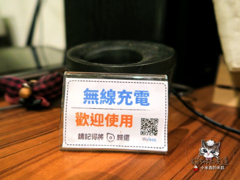 【捷運忠孝復興站】貓咪先生的朋友 ~美式早午餐/下午茶，有貓咪坐鎮的可愛小店♥