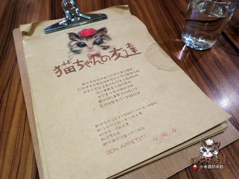 【捷運忠孝復興站】貓咪先生的朋友 ~美式早午餐/下午茶，有貓咪坐鎮的可愛小店♥