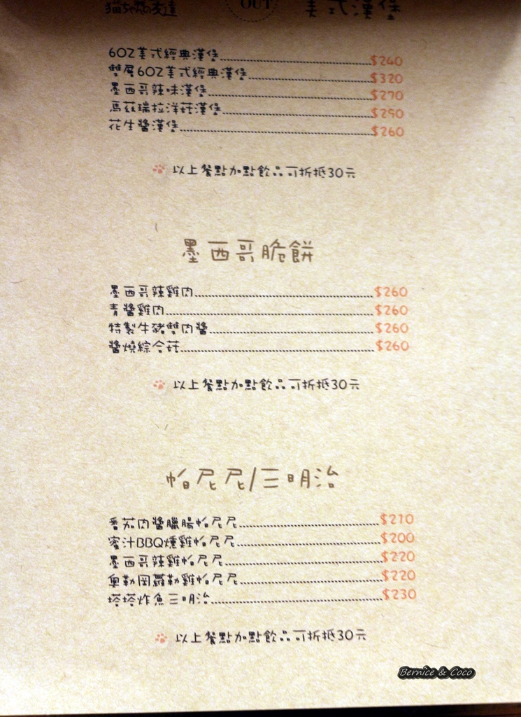 IMG_9687.JPG IMG_9687.JPG