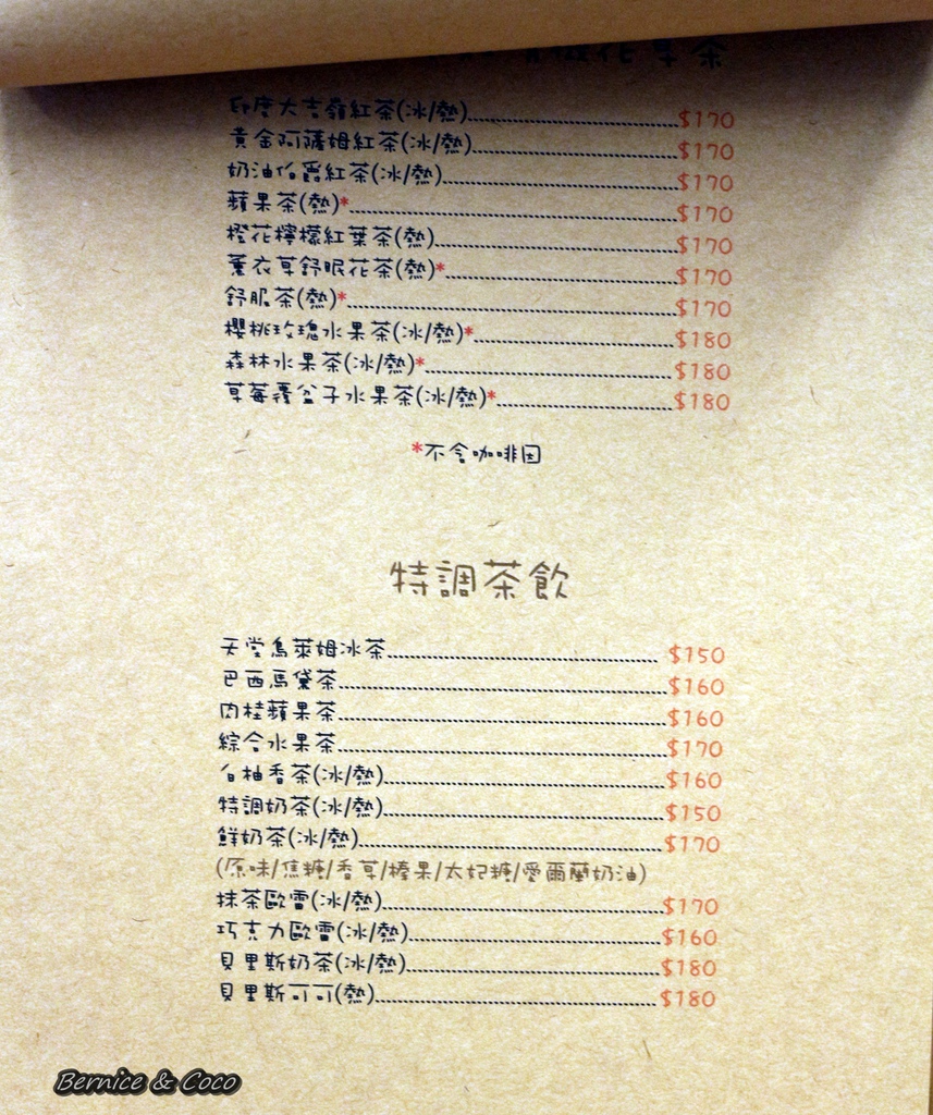 IMG_9690.JPG IMG_9690.JPG