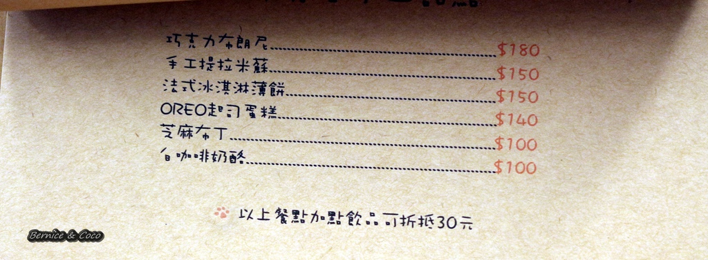 IMG_9689.JPG IMG_9689.JPG