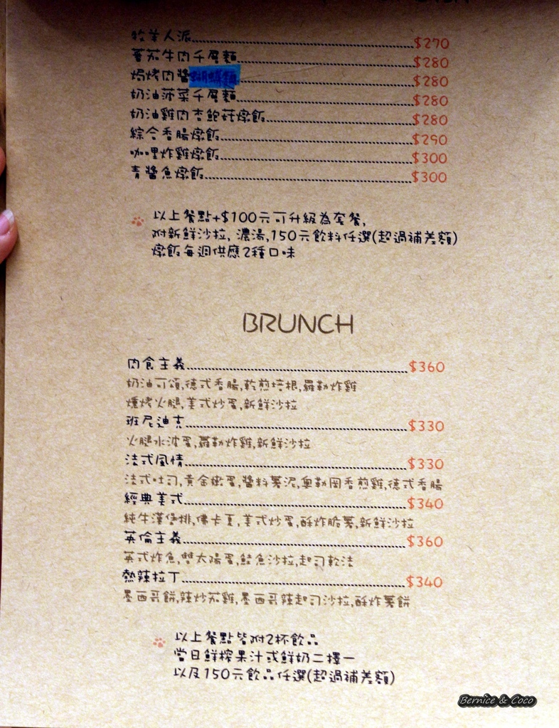 IMG_9686.JPG IMG_9686.JPG