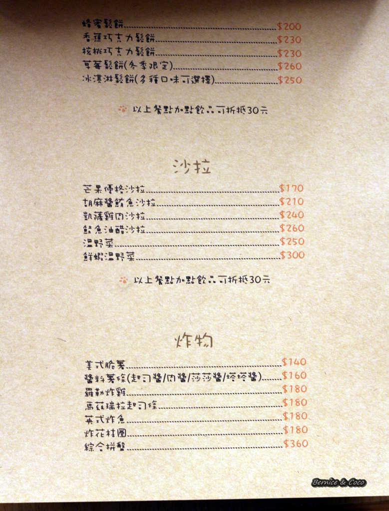 IMG_9688.JPG IMG_9688.JPG