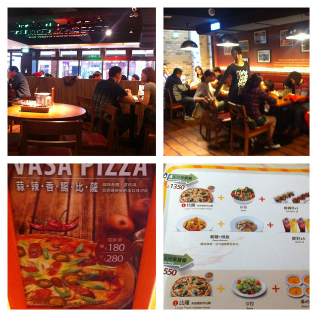 [台北]朋友大力推薦的VASA pizzeria瓦薩比薩