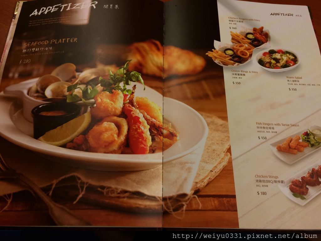 中山站超人氣美食新發現、義大利麵超夠味－《Vasa Pizzeria 瓦薩比薩》(中山店)