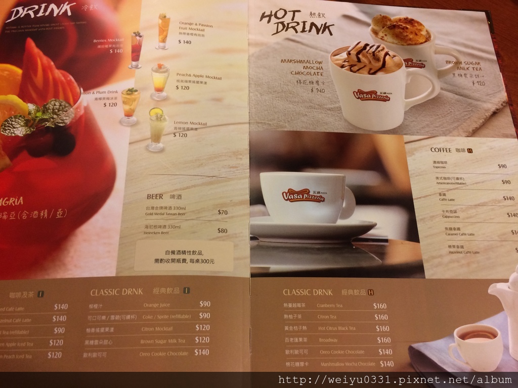 中山站超人氣美食新發現、義大利麵超夠味－《Vasa Pizzeria 瓦薩比薩》(中山店)