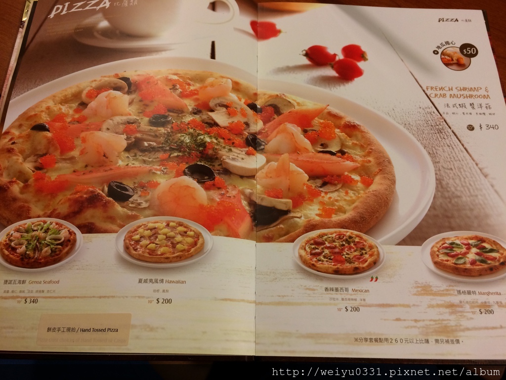 中山站超人氣美食新發現、義大利麵超夠味－《Vasa Pizzeria 瓦薩比薩》(中山店)