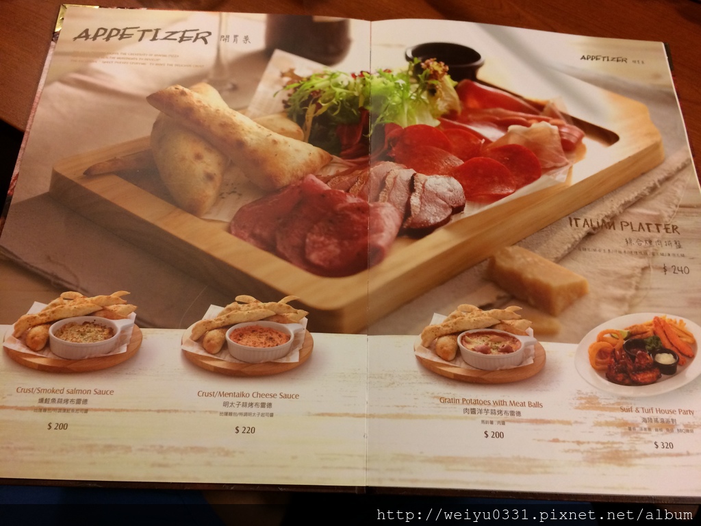 中山站超人氣美食新發現、義大利麵超夠味－《Vasa Pizzeria 瓦薩比薩》(中山店)