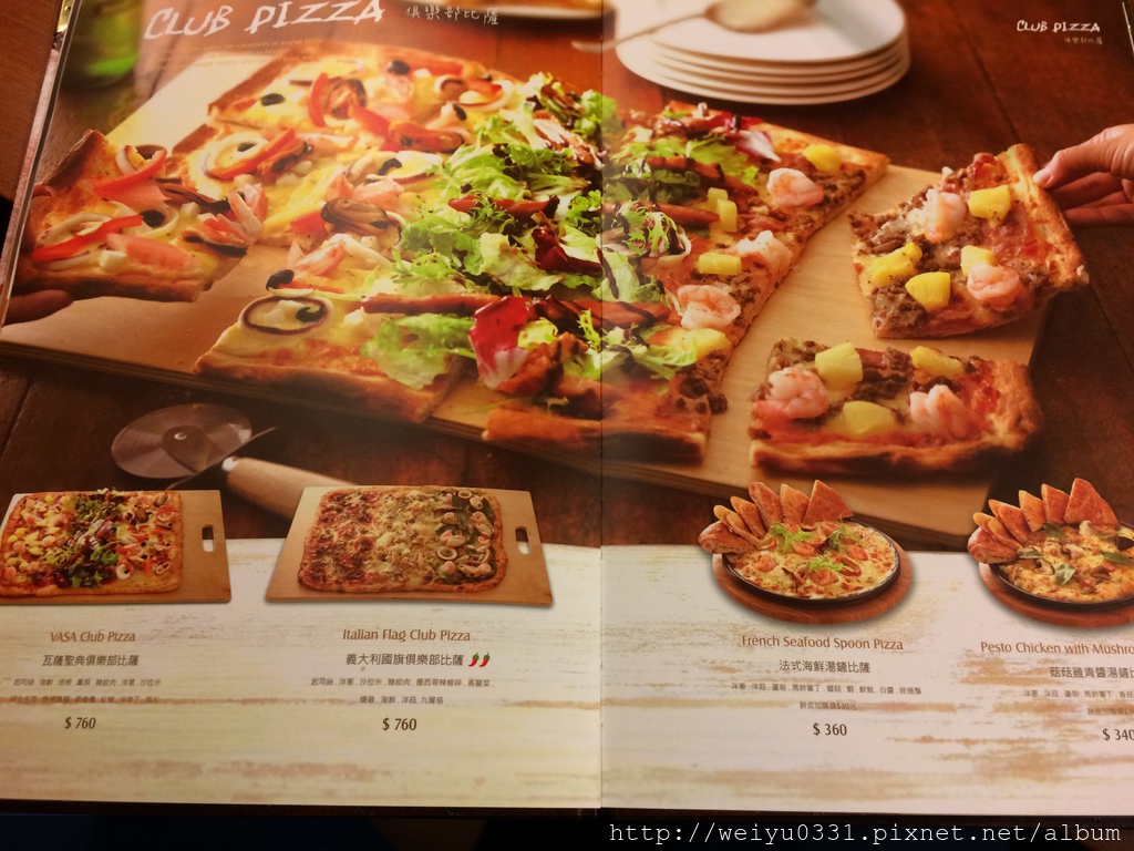 中山站超人氣美食新發現、義大利麵超夠味－《Vasa Pizzeria 瓦薩比薩》(中山店)