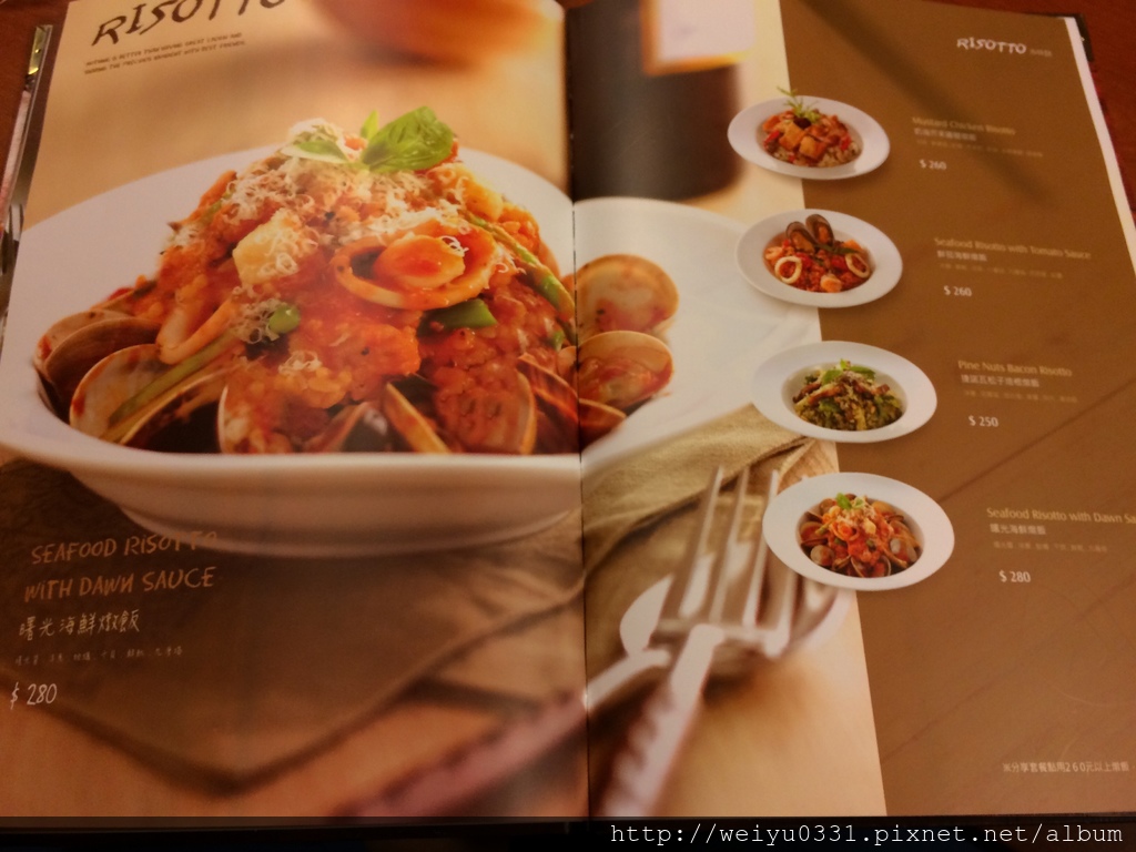 中山站超人氣美食新發現、義大利麵超夠味－《Vasa Pizzeria 瓦薩比薩》(中山店)