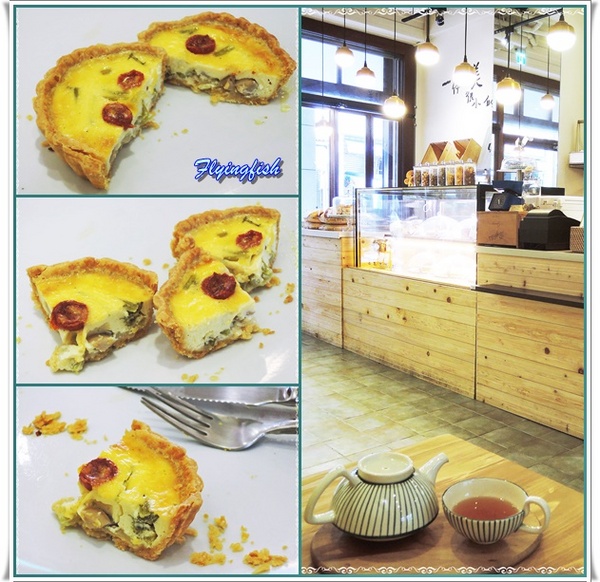 鹹花生Salt Peanuts:✜ 別有洞天滴美好邂逅 - 「鹹花生 Salt Peasuts」(≧ω≦)o!! 鹹花生Salt Peanuts:✜ 別有洞天滴美好邂逅 - 「鹹花生 Salt Peasuts」(≧ω≦)o!!